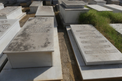 CEMENTERIO JUDIO DE SEVILLA