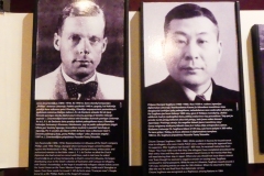 P1050513