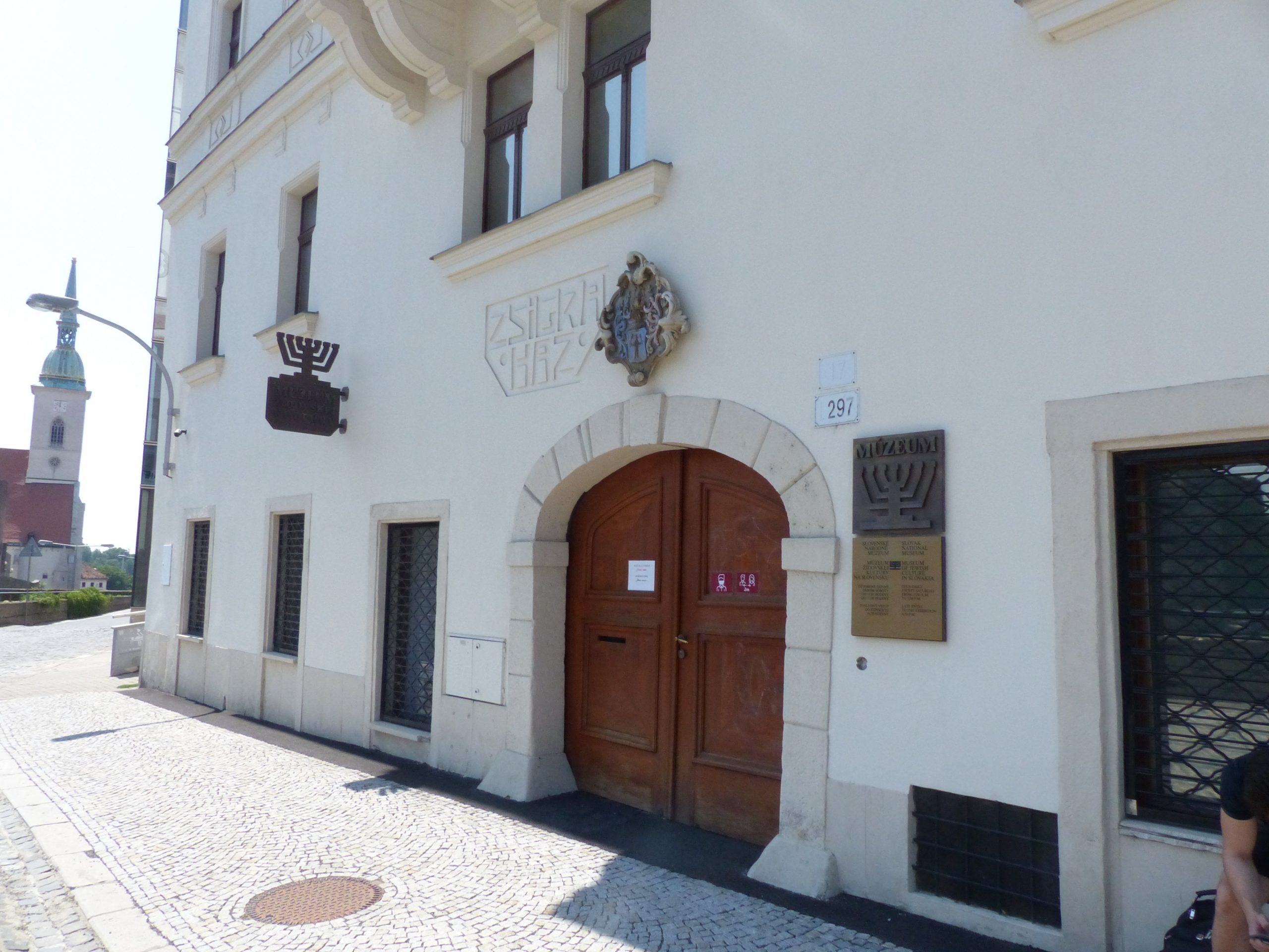 En este momento estás viendo LA SHOAH EN ESLOVAQUIA