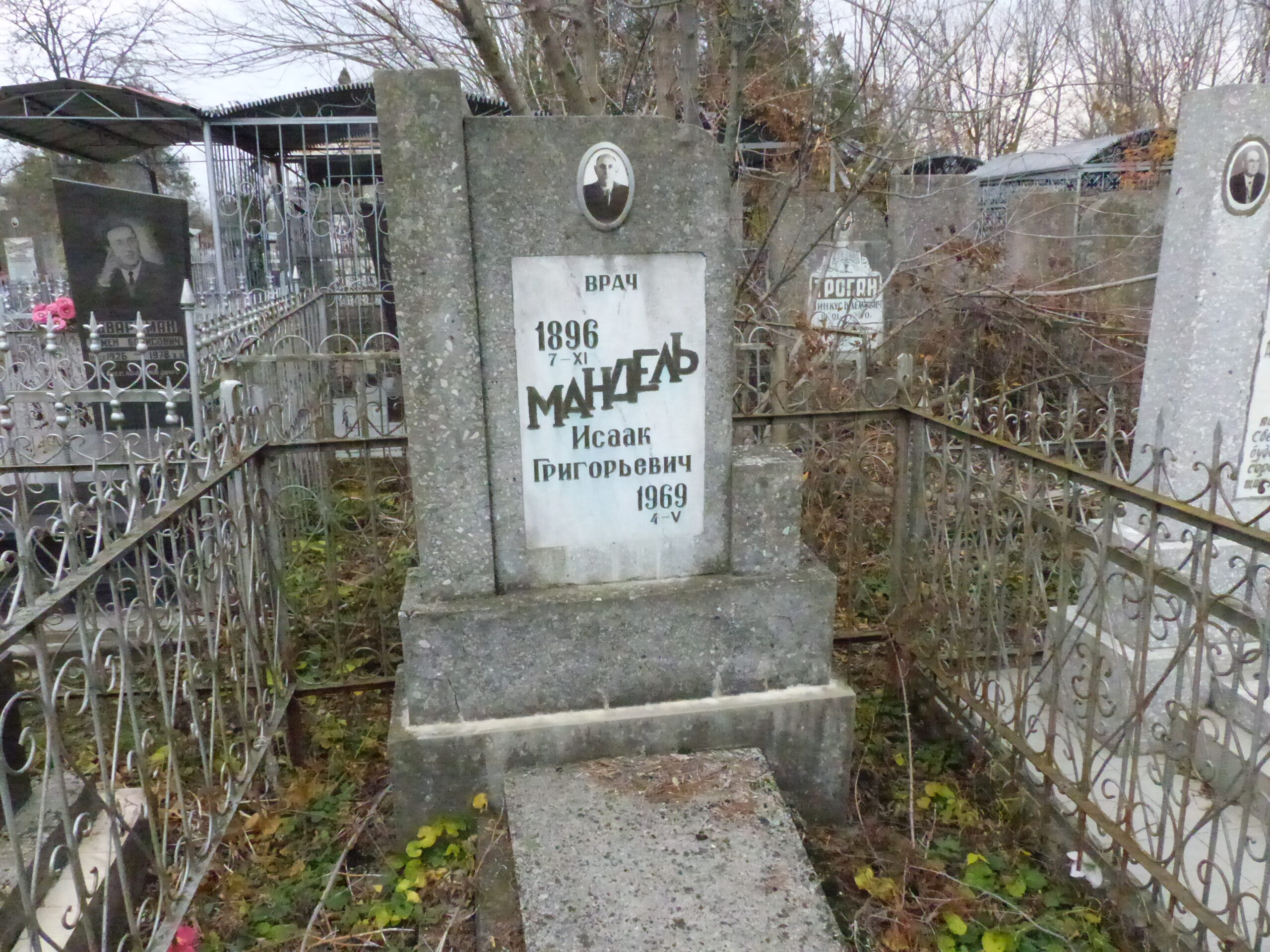 En este momento estás viendo EL CEMENTERIO JUDIO DE BENDER (TIGHINA), UNO DE LOS POCOS RASTROS HEBREOS EN TRANSNISTRIA