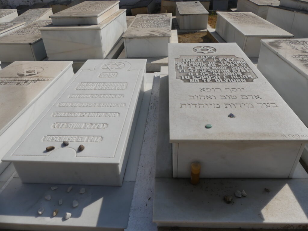 Lee más sobre el artículo EL CEMENTERIO JUDIO DE SEVILLA
