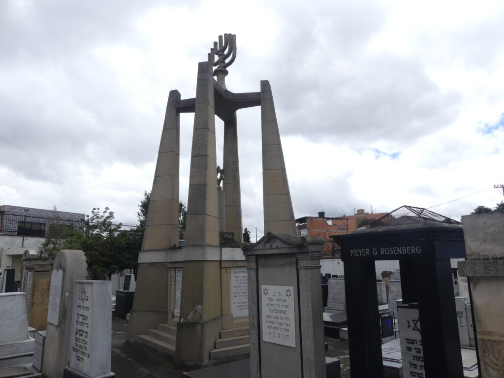 Lee más sobre el artículo EL CEMENTERIO HEBREO DEL SUR DE BOGOTA