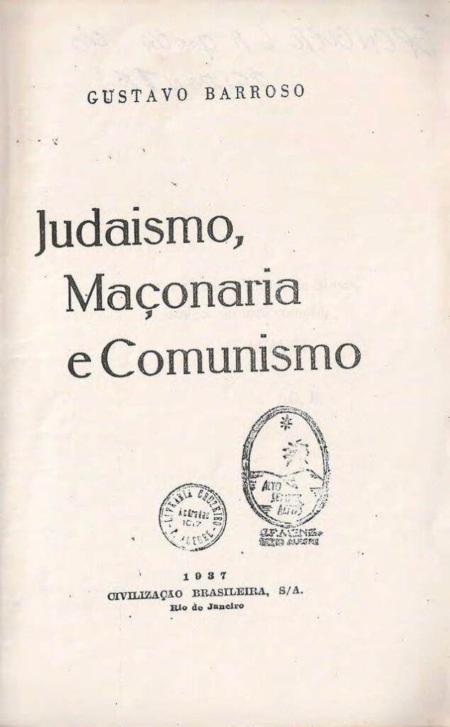 Lee más sobre el artículo CAMPAÑA INTERNACIONAL PARA QUE EL 19 DE ABRIL SEA RECONOCIDO OFICIALMENTE COMO DIA UNIVERSAL DE RESISTENCIA CIVIL CONTRA EL ANTISEMIITISMO